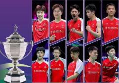 バドミントン、中国がインドネシアを下しトマス杯とユーバー杯で優勝のイメージ画像