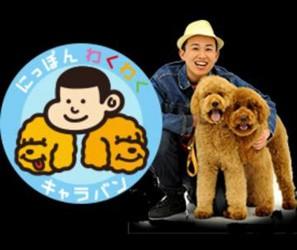 Zip のジジとププが常に不機嫌なワケとは 芸能ニュース掲示板 151レス 爆サイ Com北部九州版