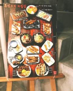 “日本”に染まるソウルの飲食店、一部市民から不満の声も＝韓国ネット「じゃあ新大久保は…」