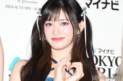 IVEイソ、ピンクインナーの新ヘア披露「ビジュ天才」「似合ってる」絶賛の声続々