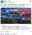 SNSで活動の女性 配信中に射殺 “女性..