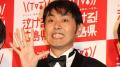 アンガ田中、<strong>有吉</strong>弘行、加藤浩次…「..