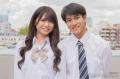 「今日好き」“たいみな”忠村太陽＆..