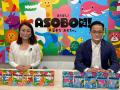 カンロ×群馬サファリパーク、動物雑..