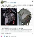 世界で大人気のため締切に追われて日..