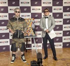 【RIZIN】平本蓮 約1年9カ月ぶり電撃リング復帰！皇治とエキシで対戦「俺の居場所はここしかない」のイメージ画像