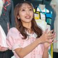 AKB48向井地美音「初めて着た時にすご..
