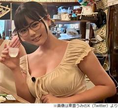 大河ドラマ「べらぼう」出演の東雲うみ、“意外すぎる経緯”に松岡昌宏「すごい…！」