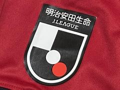 どうしたスポーツ報知、得意分野の「Jリーグ報道」でとんでもない飛ばし記事を報じてしまう