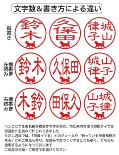 犬が枠を歩いている……！会社や銀行でも使える「犬の散歩はんこ」発売のイメージ画像