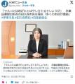 【静岡・伊東】「マスコミは逃げたとはやし立てるでしょうが」卒業証書提出拒否の田久保市長は強気「多くの市民が激励」