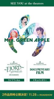 Mrs. GREEN APPLE、ライブフィルム＆ドキュメンタリー映画2作同時公開決定 日本人アーティスト初の快挙も