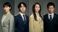 吉谷彩子＆なにわ男子・大西流星、“..