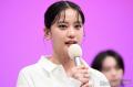 山崎紘菜、女性用風俗テーマの主演作..