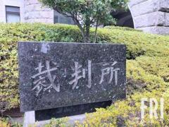 【判決】父の誕生日プレゼントを買った帰りの8歳女児を性的暴行した被告「酒のせい」という主張は……
