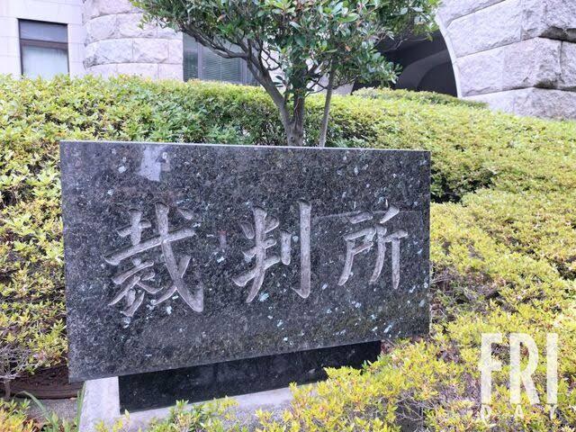 【判決】父の誕生日プレゼントを買った帰りの8歳女児を性的暴行した被告「酒のせい」という主張は……