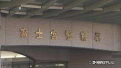 3台関連の酒気帯び運転事故…アルコールチェックせず運転許したか 運送会社と代表を書類送検 静岡・富士宮署のイメージ画像