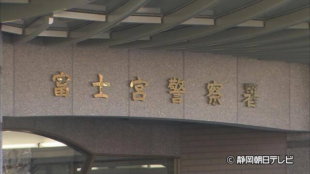 3台関連の酒気帯び運転事故…アルコールチェックせず運転許したか 運送会社と代表を書類送検 静岡・富士宮署
