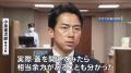 農水省が精米能力の調査結果を公表 小泉農水大臣「相当余力がある」