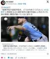 【MLB】「殺害予告や誘拐予告を、どう..