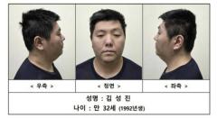 スーパーの刃物で客を無差別に殺害後、平然と喫煙…検察が「死刑」求刑＝韓国のイメージ画像