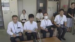「クマにひっかかれた」と親に話した小学生…実際には『クマとの遭遇なかった』市が会見 京都・舞鶴市のイメージ画像