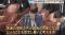 高市総理 政府反対デモ参加のみでの調査を否定 野党側「“強い法律”には副作用つきもの」と懸念 「国家情報会議」創設法案審議
