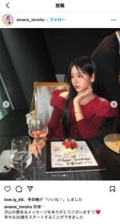 天翔天音、20歳誕生日を祝う！初のワイン乾杯にファンも感激「すごい上品さが溢れ出てる」のイメージ画像