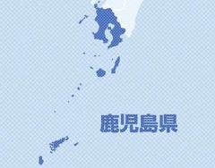 新型コロナ感染者746人 5週前の9倍近くに増加 鹿児島のイメージ画像
