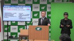 鳥インフル防疫措置の完了と衆院選影響について 知事会見 三重のイメージ画像
