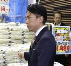 小泉農水相「やはりニーズが非常にある」2021年産備蓄米“古古古米”随意契約に約100社から申請 イオンが5000トン、「セブン」も50トン申請のイメージ画像