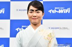 イモトアヤコ「スラッとしてて色気がエグい」魅力熱弁した仲良し女優とは バラエティでも「無双状態」のイメージ画像