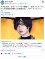 平手友梨奈（23）「ライブやる。チケ..