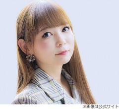 中川翔子、イケメン俳優の“特殊な趣味”喜ぶ「興奮しますね」
