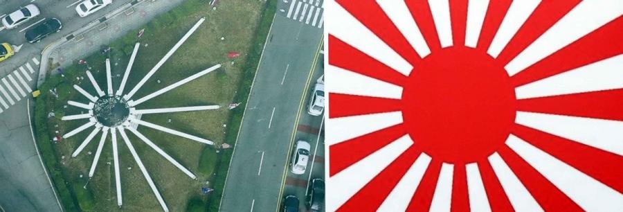 韓国 国連軍参戦記念塔を空から見ると旭日旗そっくり