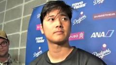 大谷翔平 最速164キロ「自然に上がってしまっている」相手は「彼のキャリアで最速の2球は俺に対して」と抗議のイメージ画像