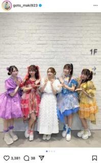 後藤真希、豪華アイドル共演ショット公開「誰よりも輝いてた！」奇跡の集合写真が話題にのイメージ画像