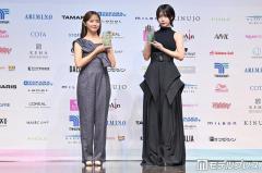 あのちゃん、スタイルで森香澄を公開処刑のイメージ画像