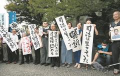 200万人超に「追加支給」の可能性 生活保護の引き下げは「違法」と最高裁 政府の対応、謝罪が焦点にのイメージ画像