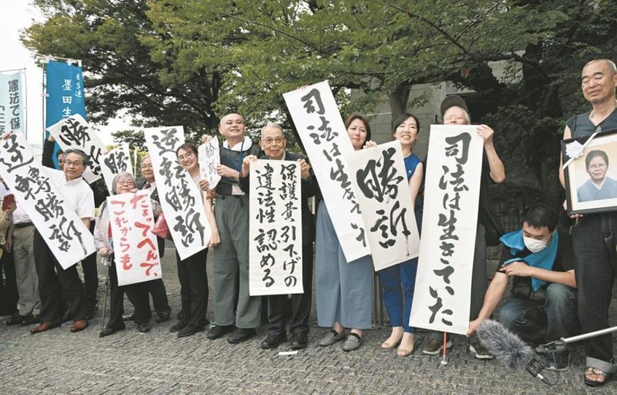 200万人超に「追加支給」の可能性 生活保護の引き下げは「違法」と最高裁 政府の対応、謝罪が焦点に