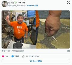 《厨房内でタバコを手に》人気ラーメン店主の写真がXで物議…保健所は「やめてくださいという話になる」