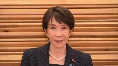 高市内閣支持率2カ月ぶり70％台回復 憲法改正へ“自衛隊明記”賛成59.3％と反対の倍近く【FNN世論調査】