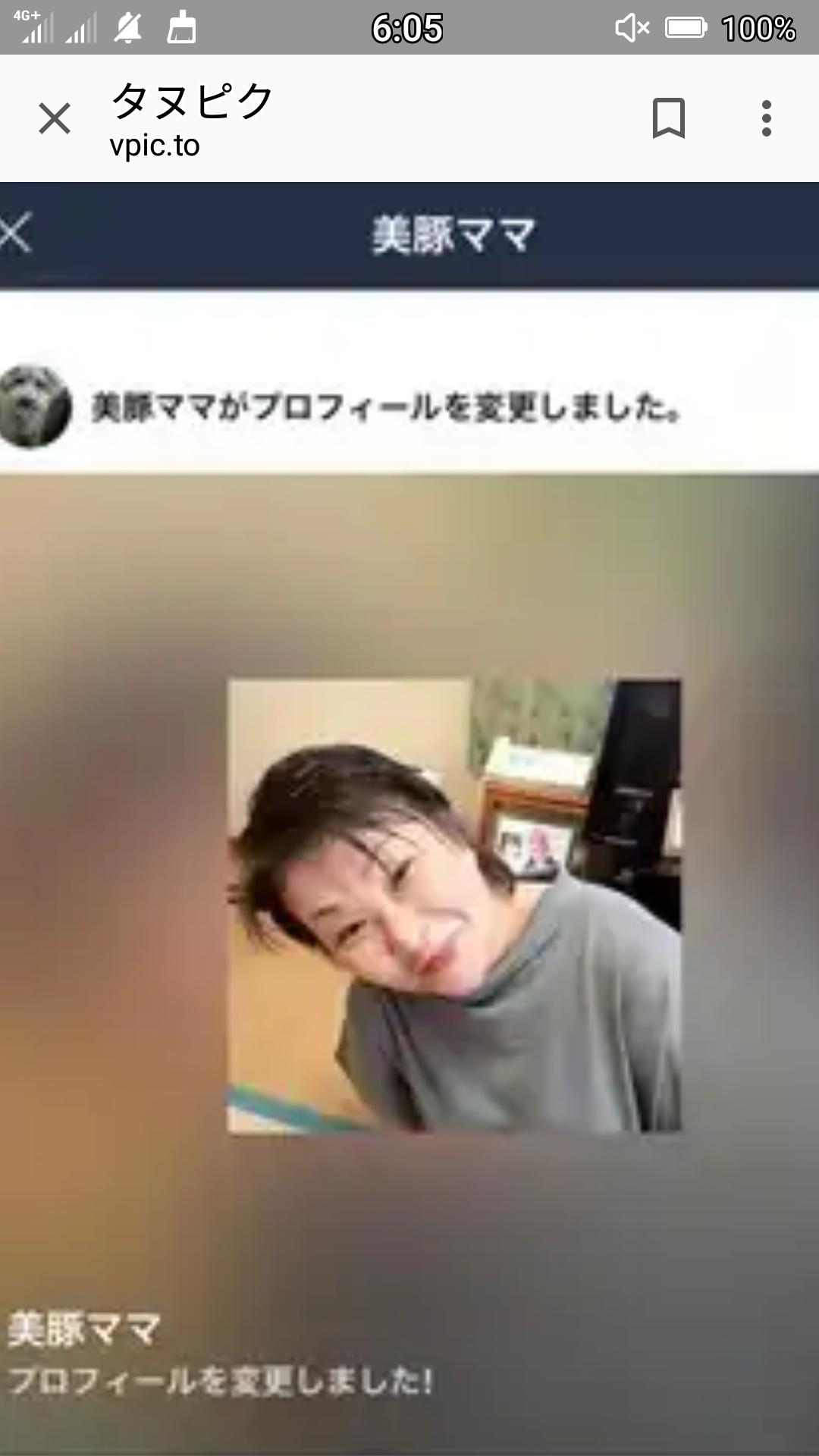 山口由佳と愉快なもと 元ホリプロアイドル千葉杏奈fc2アダルト転落 爆サイ Com中国版