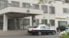 70代女性宅に侵入し無理やり…「人が入ってきて覆いかぶさってきた」と110番 不同意性交等傷害などの容疑で42歳男を逮捕「覚えていない」札幌市北区