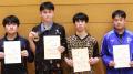中京学院大・長谷川李博が男子単V女子..
