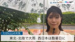 東北•北陸で大雨  西日本は酷暑日に