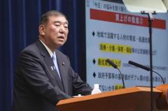 防衛費さらに拡大へ？石破首相「世界で最も厳しい安保環境」与野党は財源めぐり対立のイメージ画像