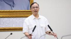 【独占】朱立倫氏に党内から「反旗」国民党主席選の延期巡り内部対立激化かのイメージ画像
