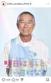 柳葉敏郎、エプロン姿でイメージ激変「まったく別人みたい」「役者さんってほんとすごい」新ドラマでこどもたちに慕われる保育士に