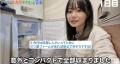 グラビアアイドル兼一級建築士のYouTuberいけちゃんが、秋田の村で過ごす日常を公開！